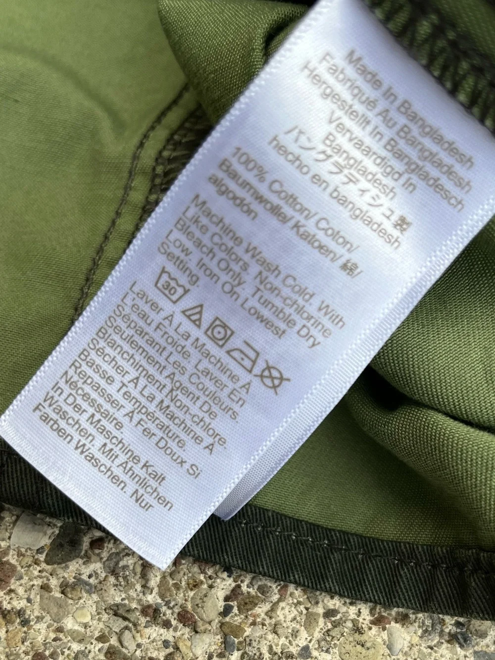 J. Crew Olive Green Utility Field Jacket Size Medium